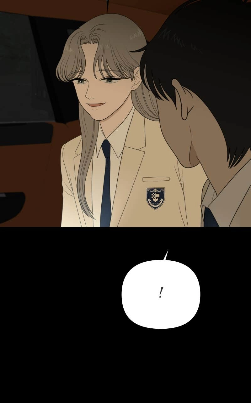 The Students of Illip Arts High Chapter 67 – The Contest (7) Page 42