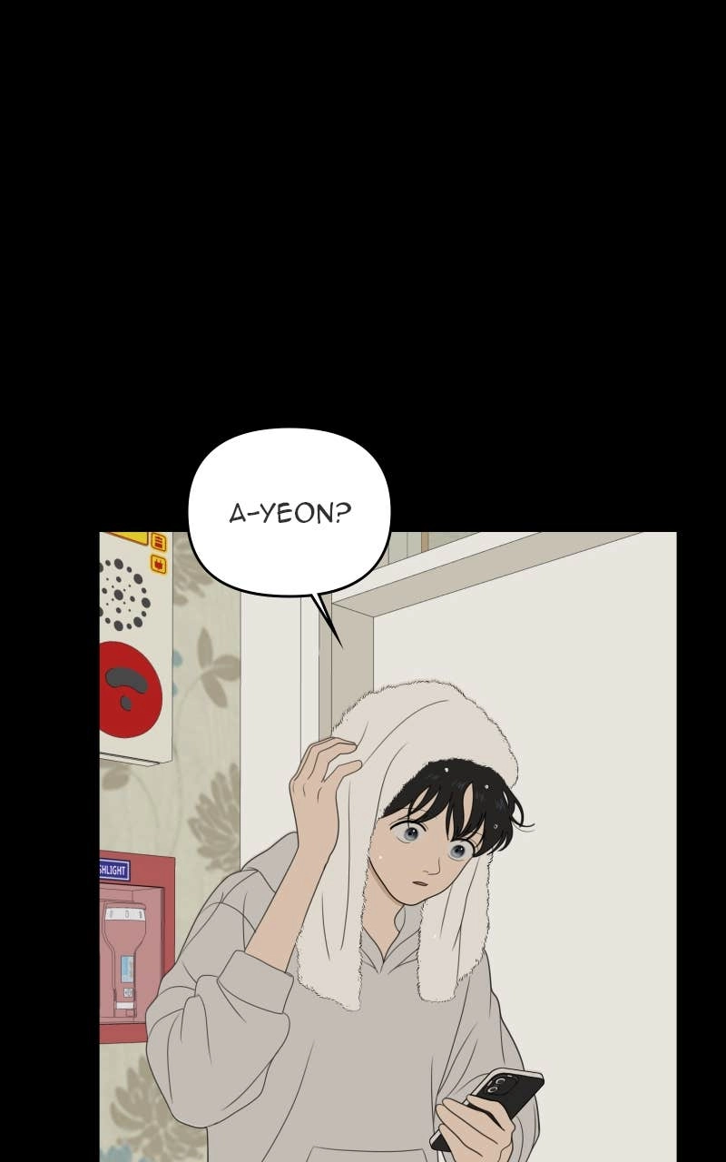 The Students of Illip Arts High Chapter 67 – The Contest (7) Page 60