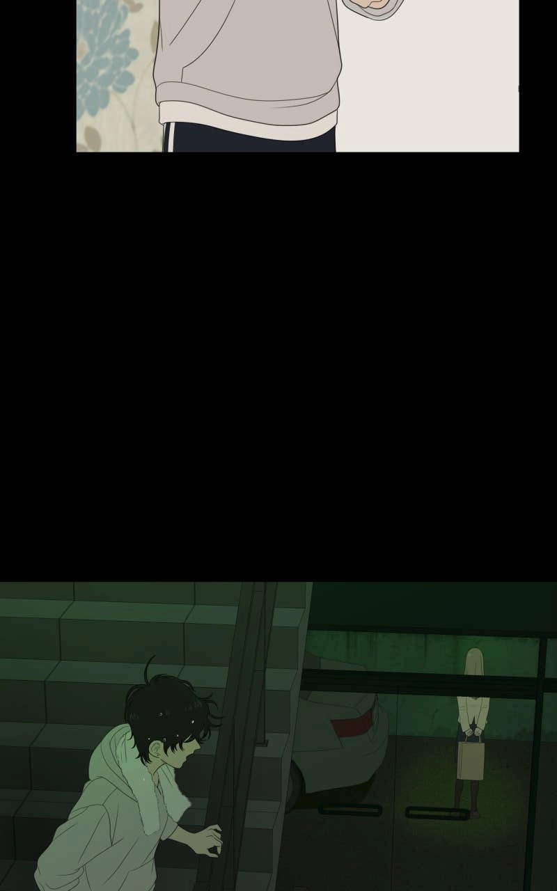 The Students of Illip Arts High Chapter 67 – The Contest (7) Page 61