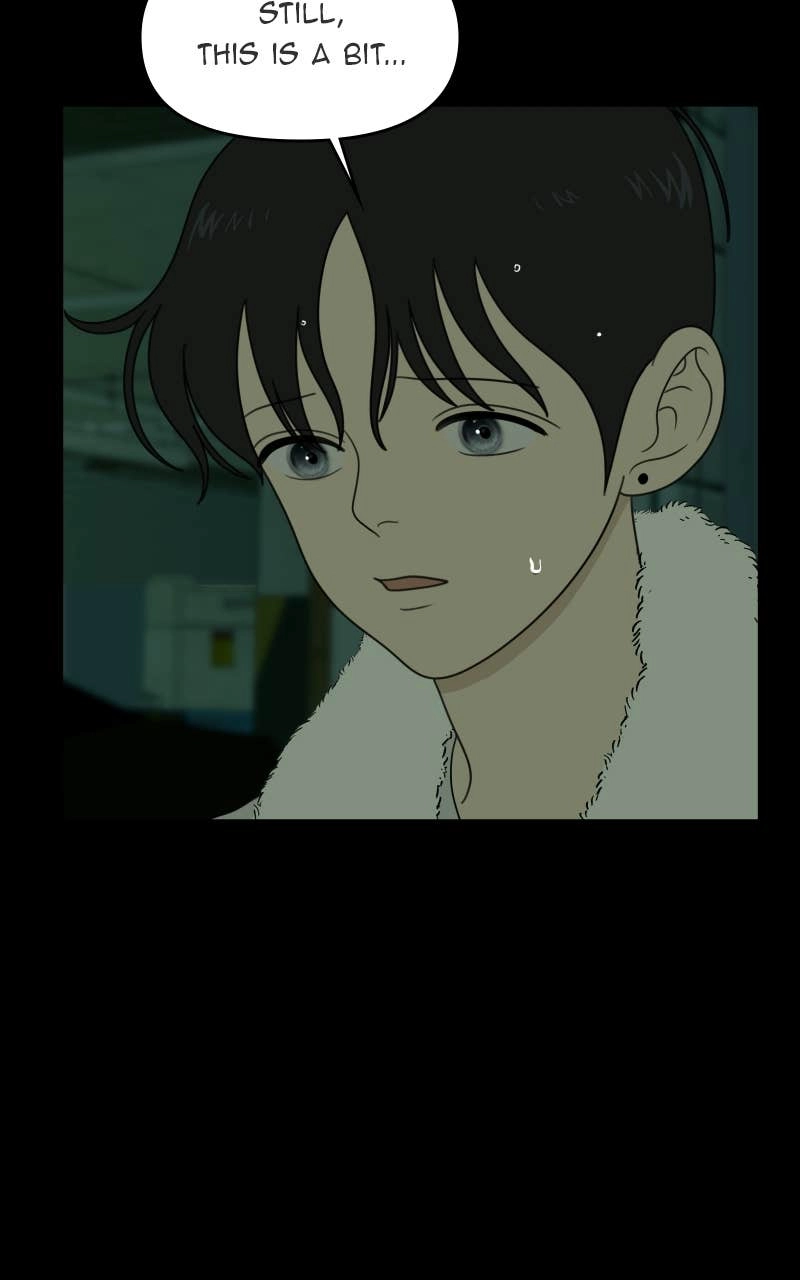 The Students of Illip Arts High Chapter 67 – The Contest (7) Page 70