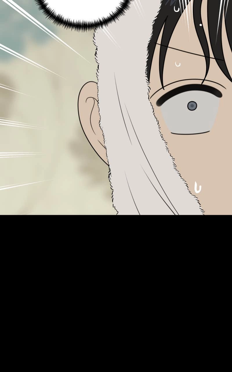 The Students of Illip Arts High Chapter 67 – The Contest (7) Page 79