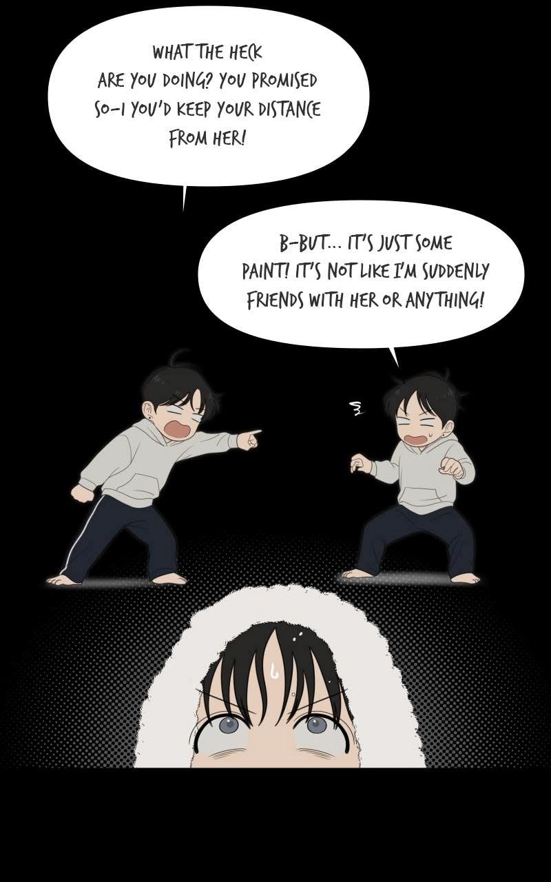The Students of Illip Arts High Chapter 67 – The Contest (7) Page 80