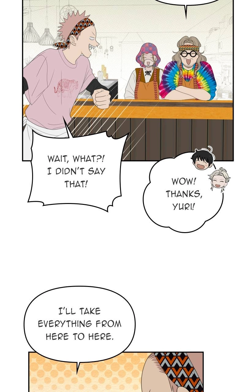 The Students of Illip Arts High Chapter 68 – The Transfer Exam (1) Page 12