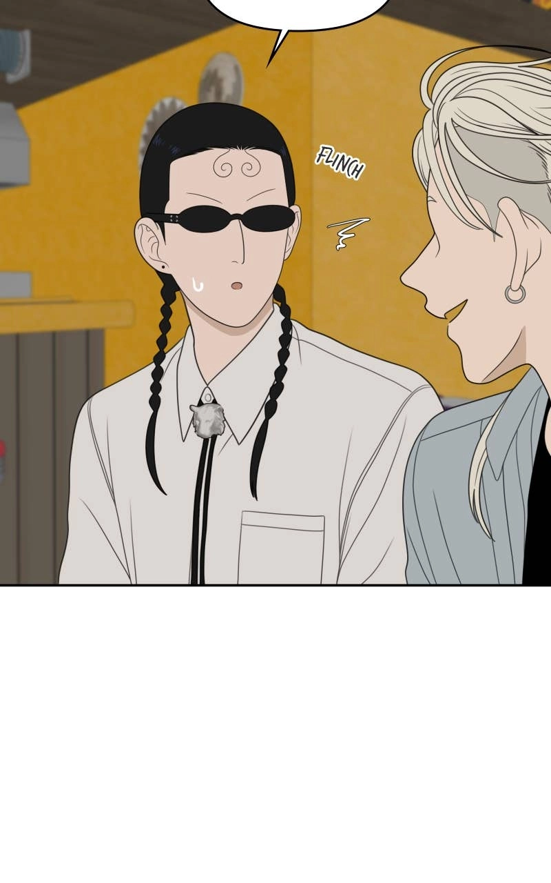 The Students of Illip Arts High Chapter 68 – The Transfer Exam (1) Page 42