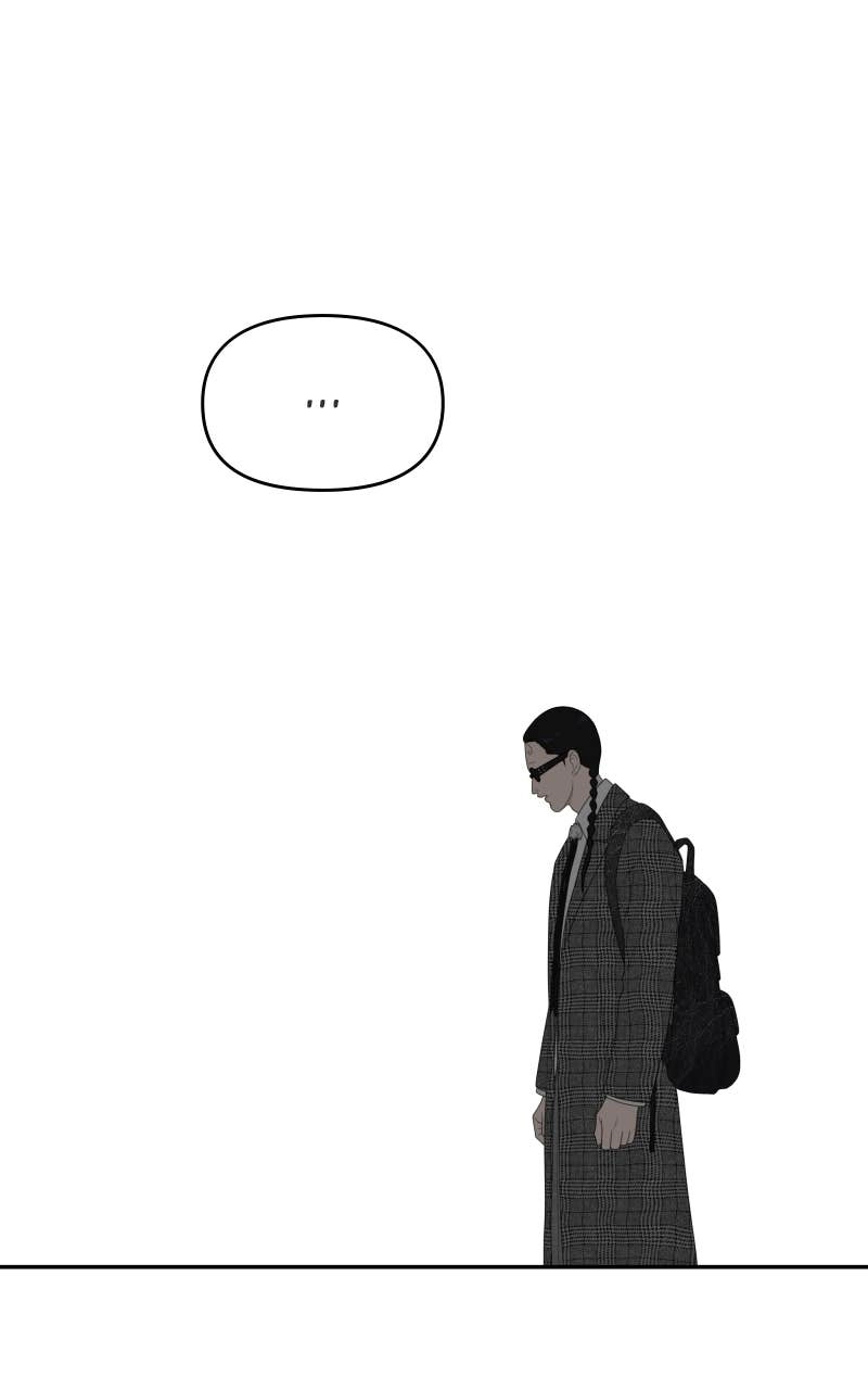 The Students of Illip Arts High Chapter 68 – The Transfer Exam (1) Page 79