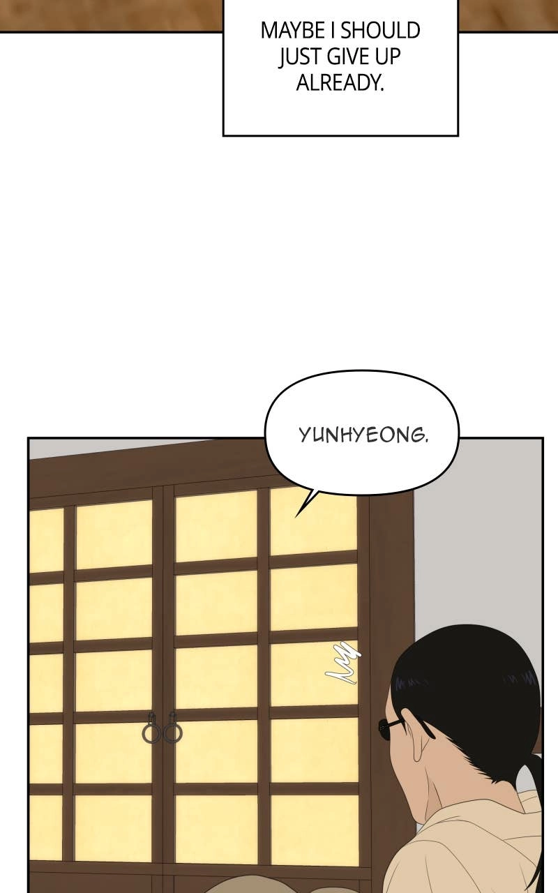The Students of Illip Arts High Chapter 68 – The Transfer Exam (1) Page 88