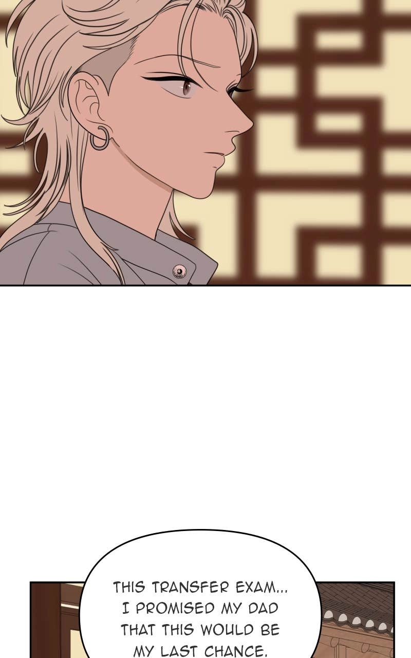 The Students of Illip Arts High Chapter 69 – The Transfer Exam (2) Page 43