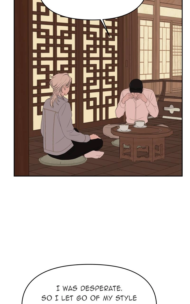 The Students of Illip Arts High Chapter 69 – The Transfer Exam (2) Page 44