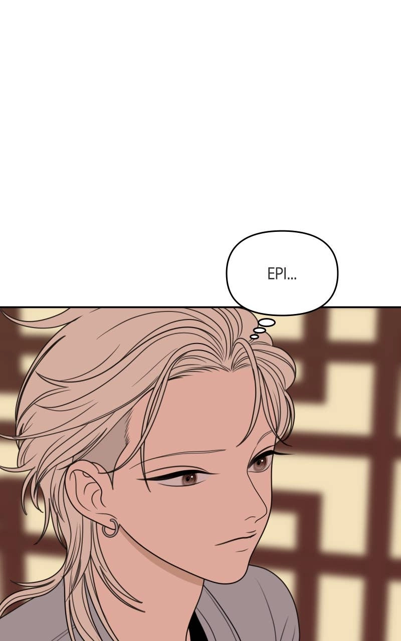 The Students of Illip Arts High Chapter 69 – The Transfer Exam (2) Page 47