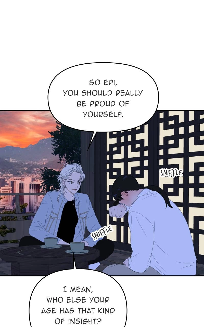 The Students of Illip Arts High Chapter 69 – The Transfer Exam (2) Page 82