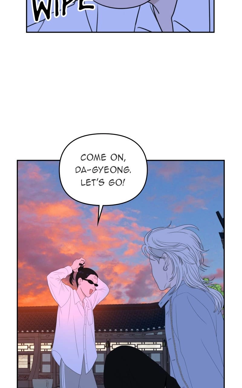 The Students of Illip Arts High Chapter 69 – The Transfer Exam (2) Page 88