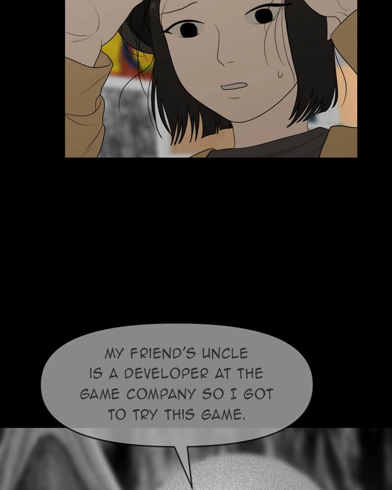 The Students of Illip Arts High Chapter 7 – Exam (1) Page 7