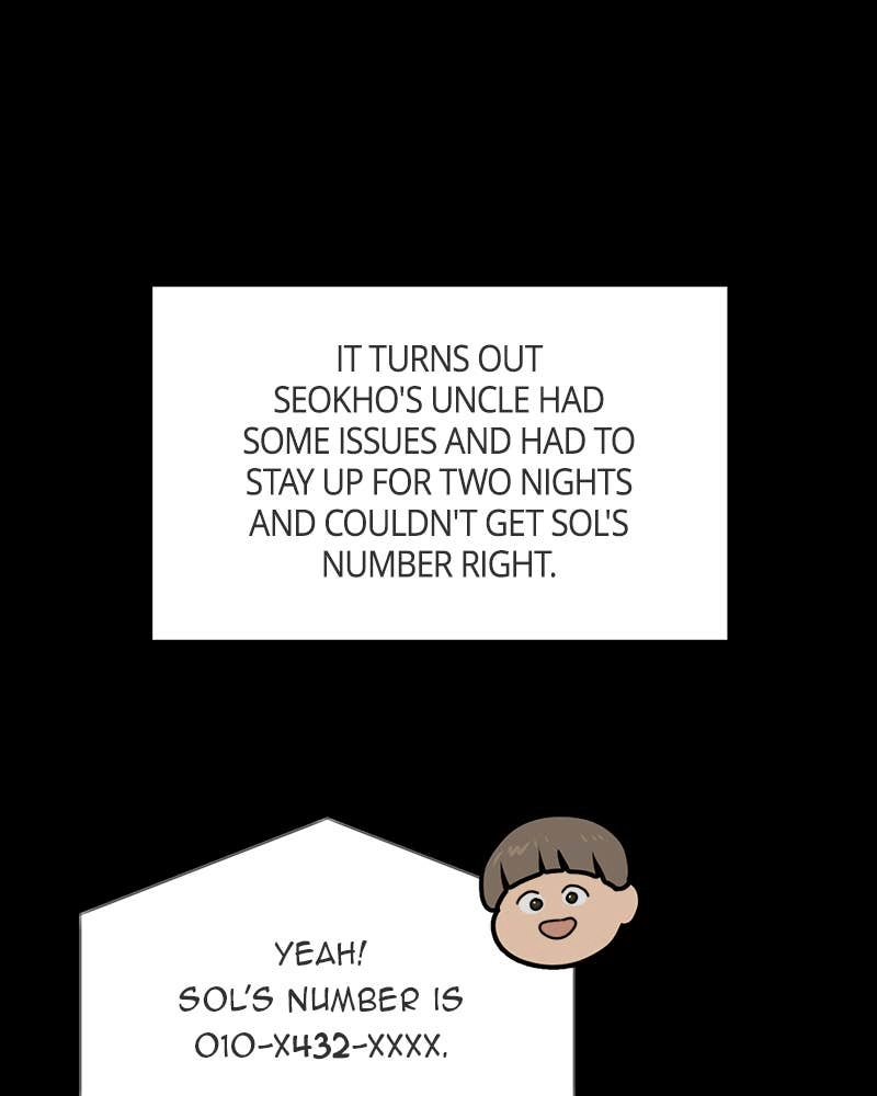 The Students of Illip Arts High Chapter 7 – Exam (1) Page 34