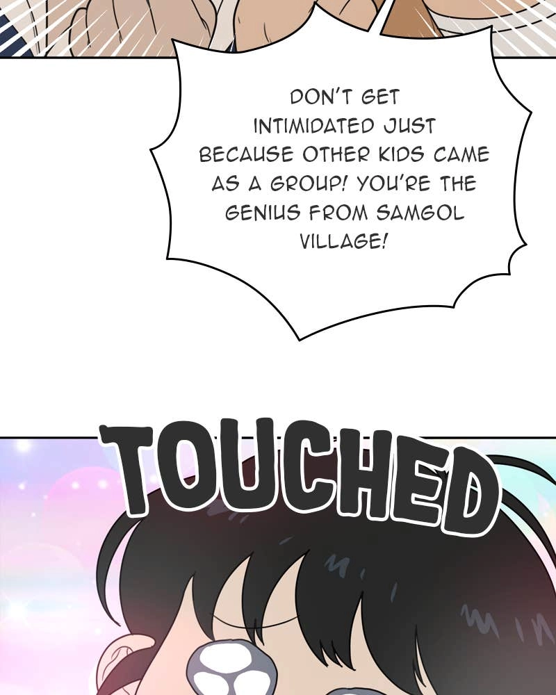 The Students of Illip Arts High Chapter 7 – Exam (1) Page 62