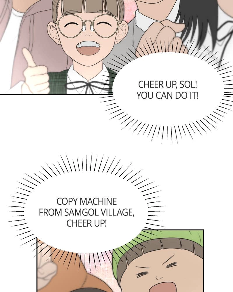 The Students of Illip Arts High Chapter 7 – Exam (1) Page 106