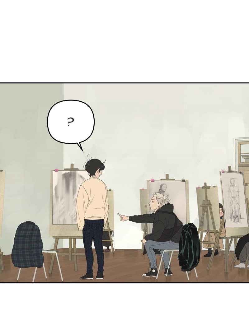 The Students of Illip Arts High Chapter 7 – Exam (1) Page 118