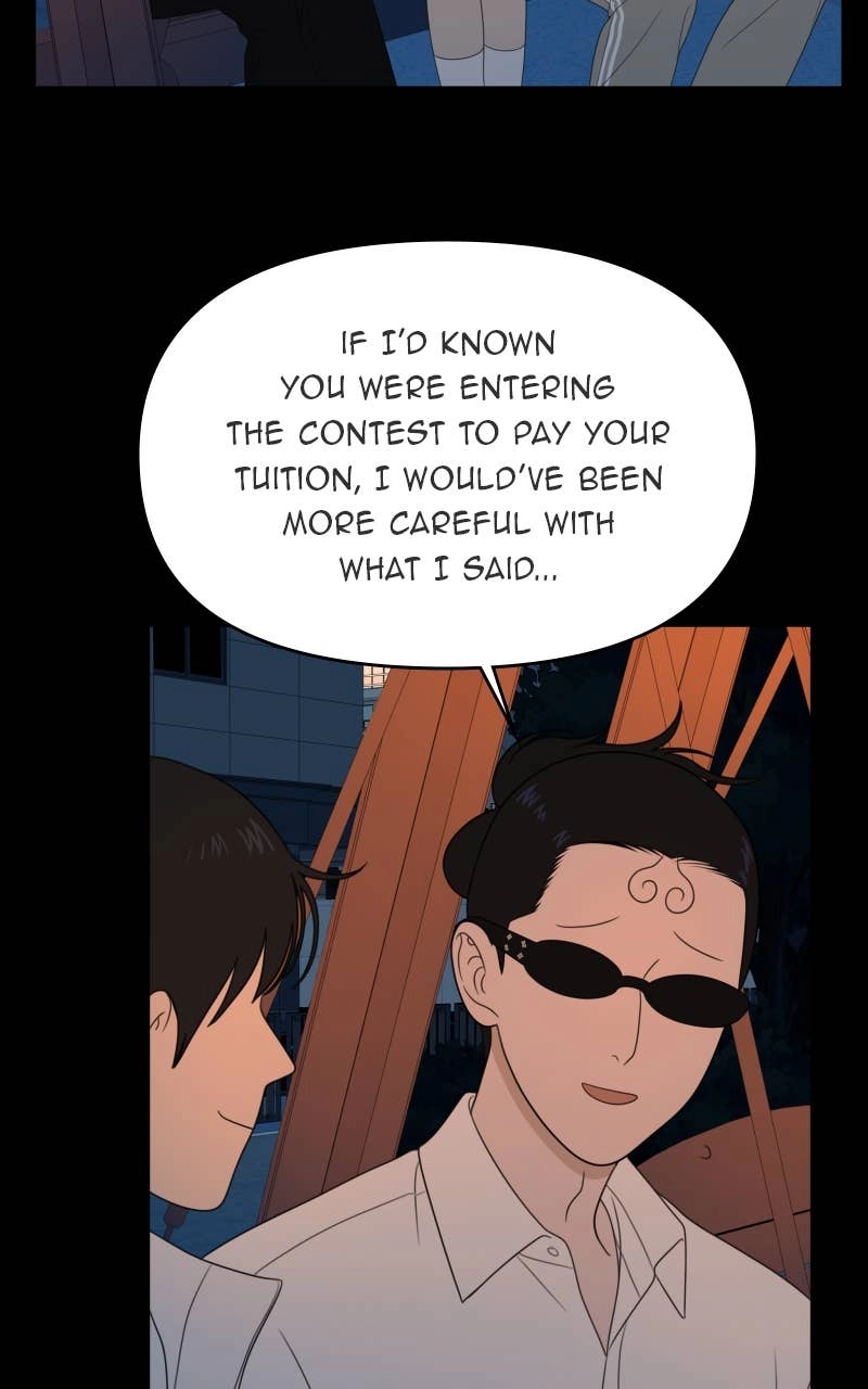 The Students of Illip Arts High Chapter 70 – The Transfer Exam (3) Page 14