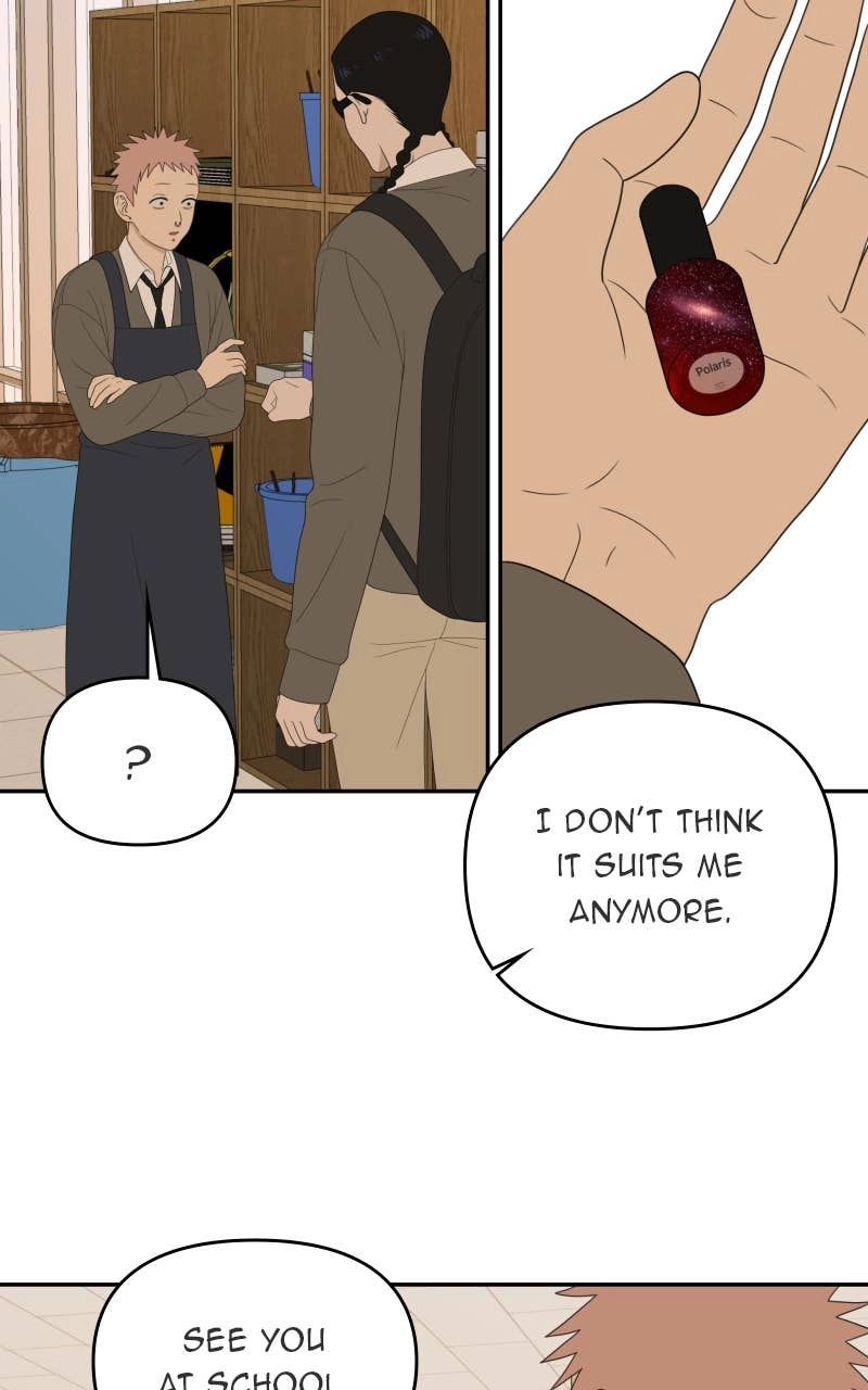 The Students of Illip Arts High Chapter 70 – The Transfer Exam (3) Page 47