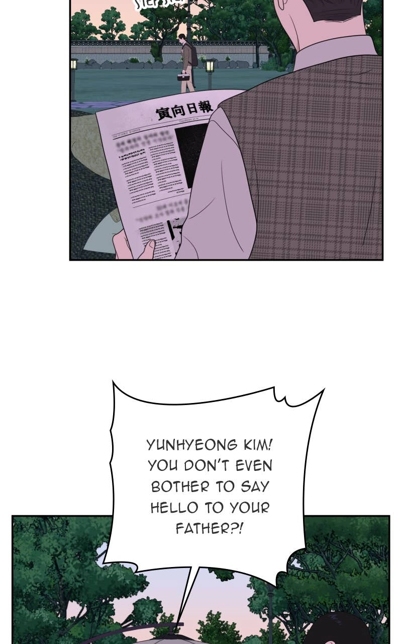 The Students of Illip Arts High Chapter 70 – The Transfer Exam (3) Page 51