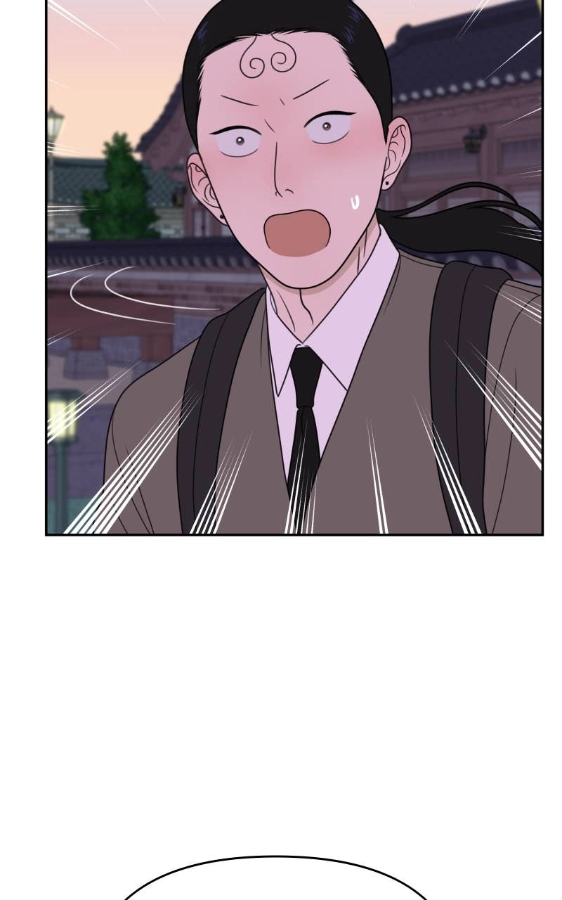 The Students of Illip Arts High Chapter 70 – The Transfer Exam (3) Page 57