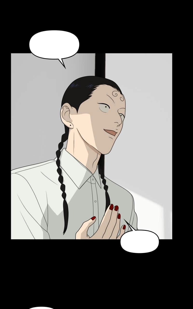 The Students of Illip Arts High Chapter 70 – The Transfer Exam (3) Page 73