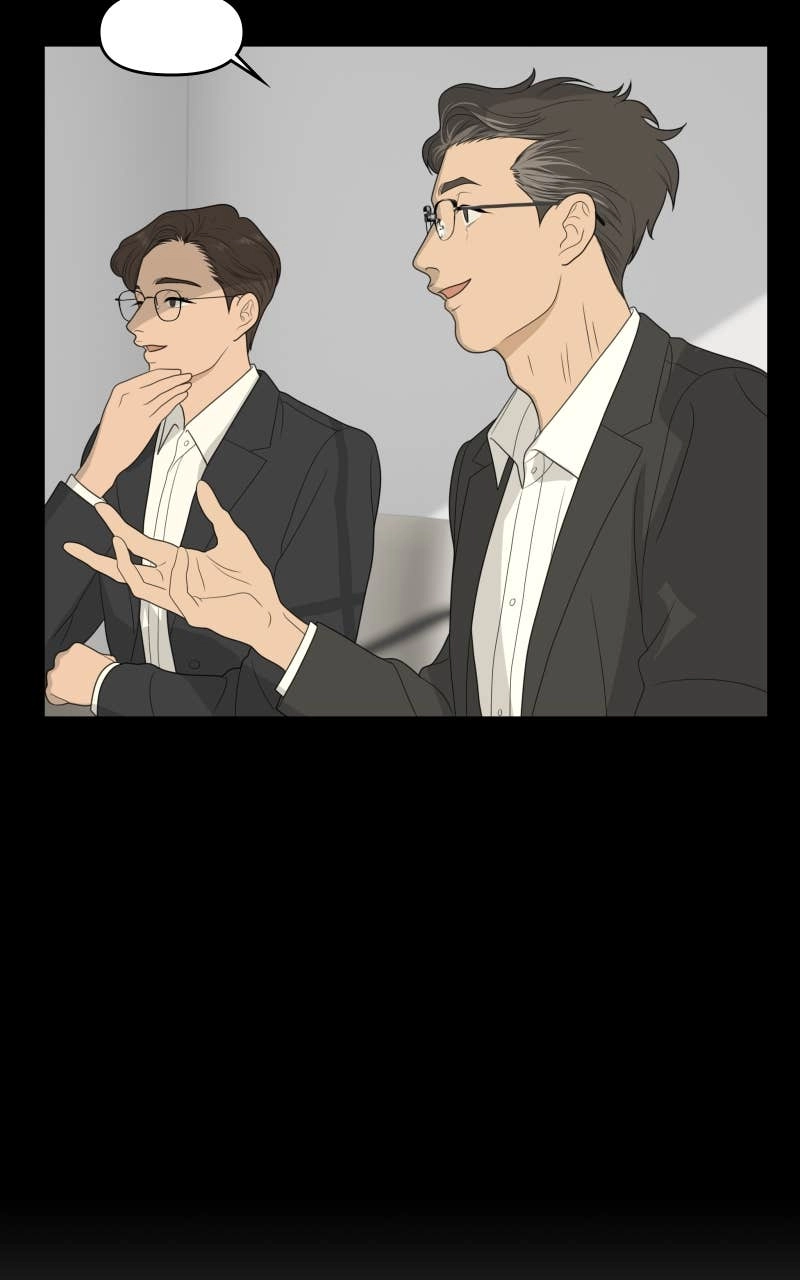 The Students of Illip Arts High Chapter 70 – The Transfer Exam (3) Page 74