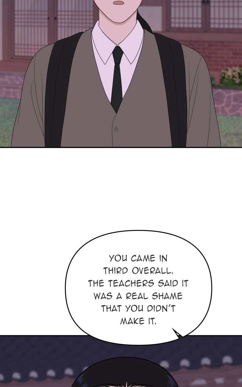 The Students of Illip Arts High Chapter 70 – The Transfer Exam (3) Page 76