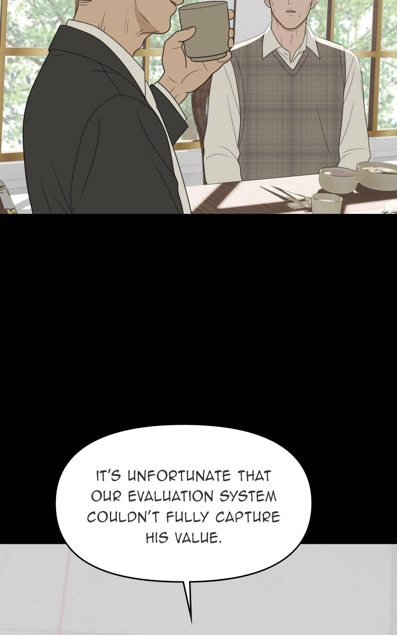 The Students of Illip Arts High Chapter 70 – The Transfer Exam (3) Page 79