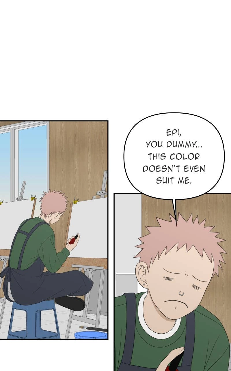 The Students of Illip Arts High Chapter 70 – The Transfer Exam (3) Page 86