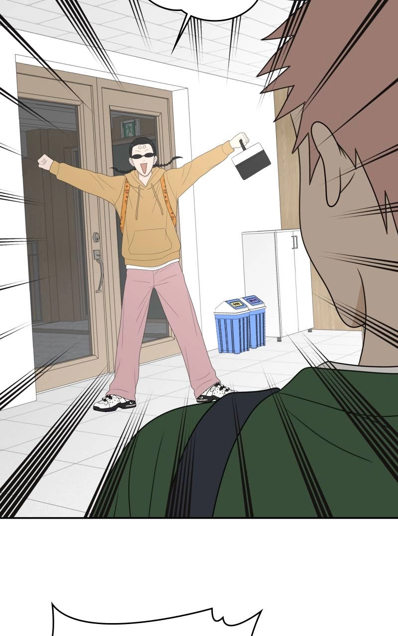 The Students of Illip Arts High Chapter 70 – The Transfer Exam (3) Page 90