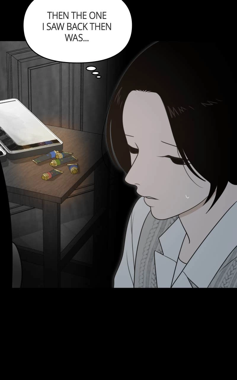 The Students of Illip Arts High Chapter 71 – 0_<)-★ Page 13
