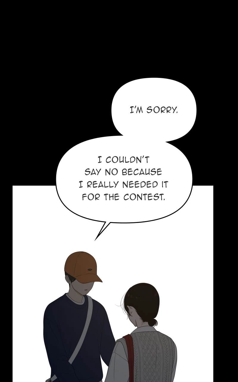 The Students of Illip Arts High Chapter 71 – 0_<)-★ Page 14