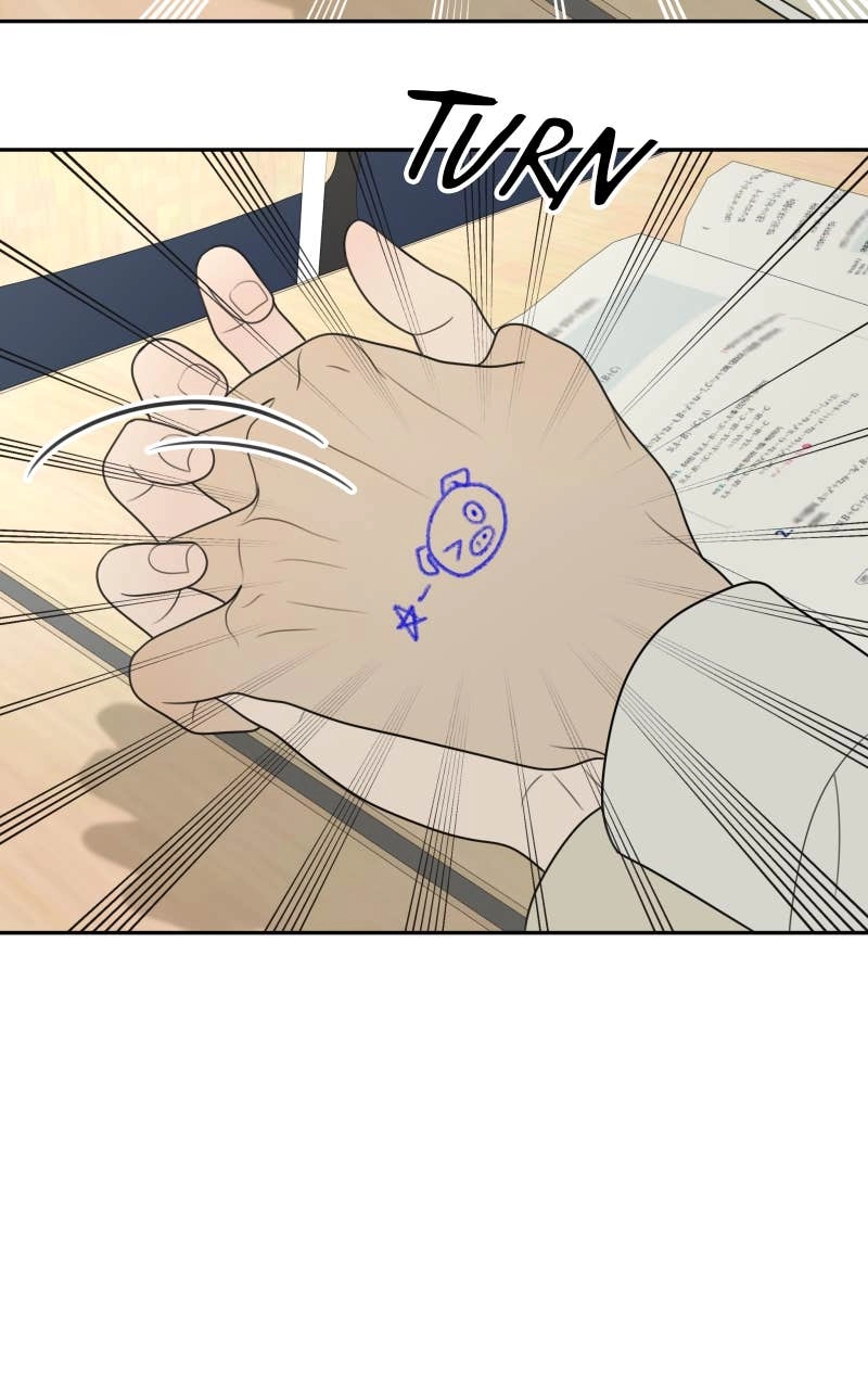 The Students of Illip Arts High Chapter 71 – 0_<)-★ Page 82