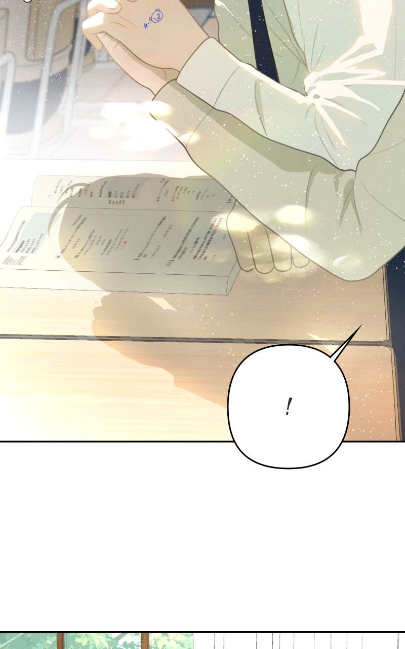 The Students of Illip Arts High Chapter 71 – 0_<)-★ Page 86