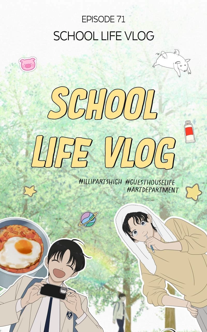 The Students of Illip Arts High Chapter 72 - School Life Vlog Page 7