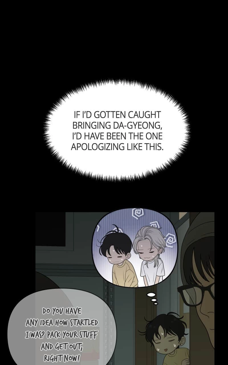 The Students of Illip Arts High Chapter 73 - Ignorance is Bliss Page 9