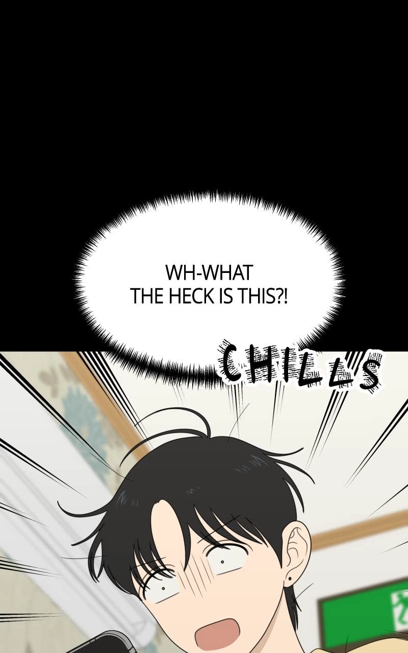 The Students of Illip Arts High Chapter 73 - Ignorance is Bliss Page 12