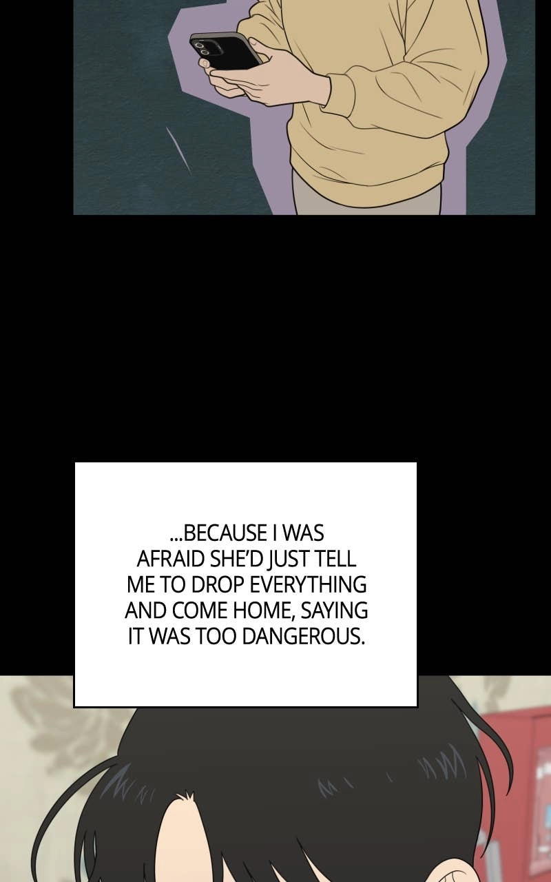 The Students of Illip Arts High Chapter 73 - Ignorance is Bliss Page 17