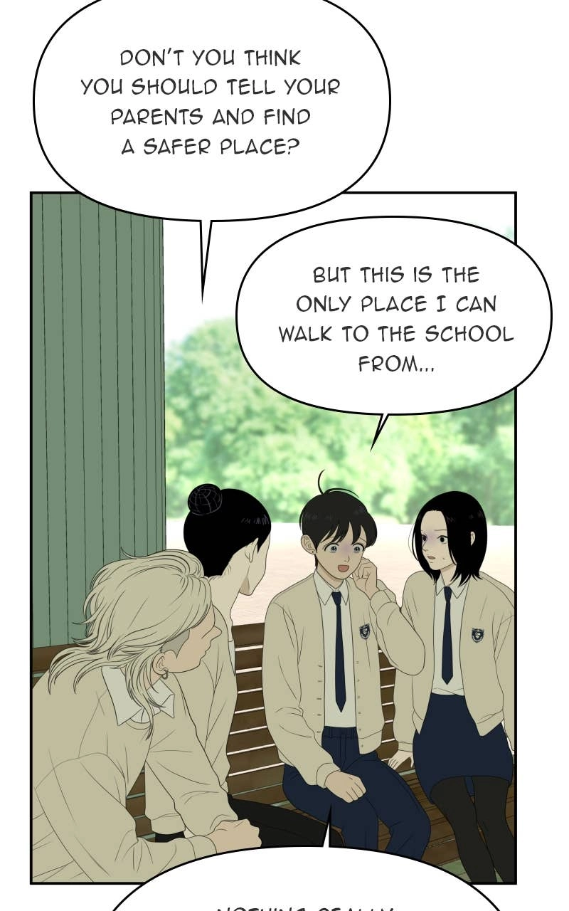 The Students of Illip Arts High Chapter 73 - Ignorance is Bliss Page 24