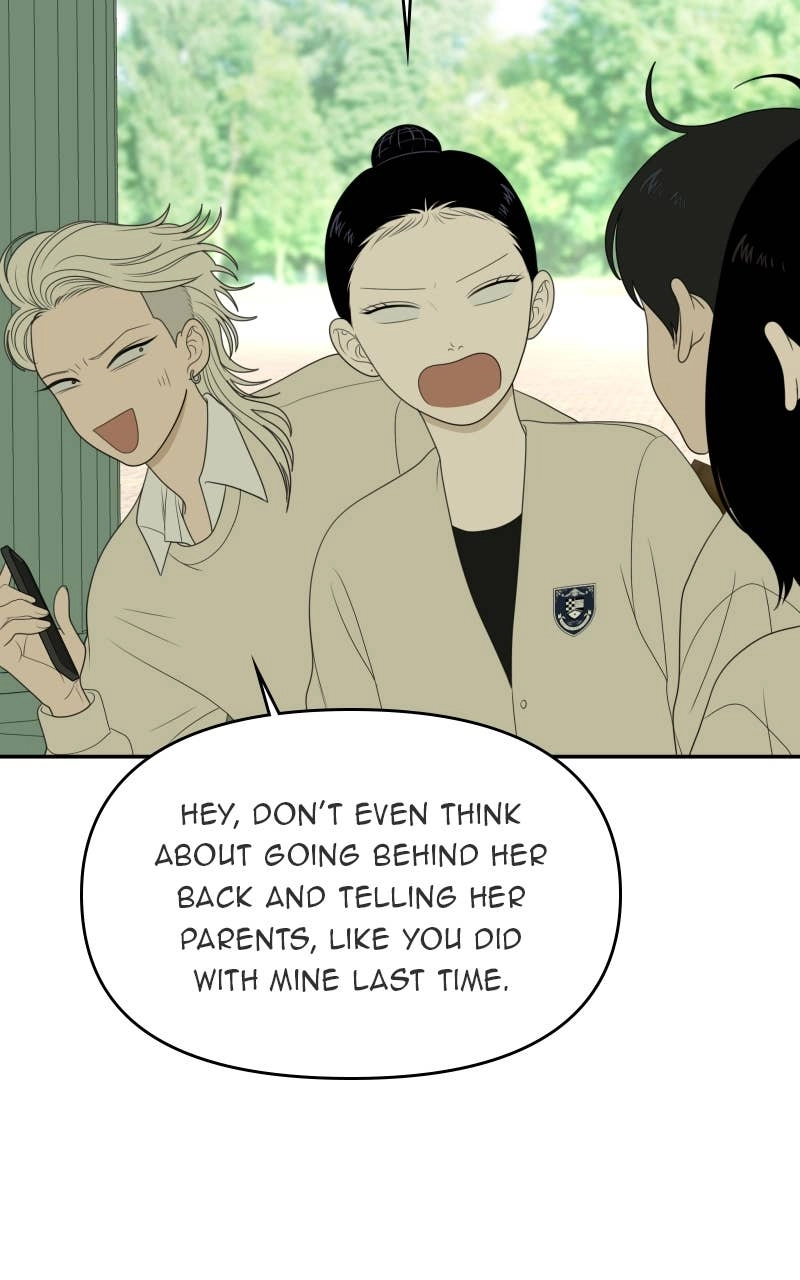 The Students of Illip Arts High Chapter 73 - Ignorance is Bliss Page 27
