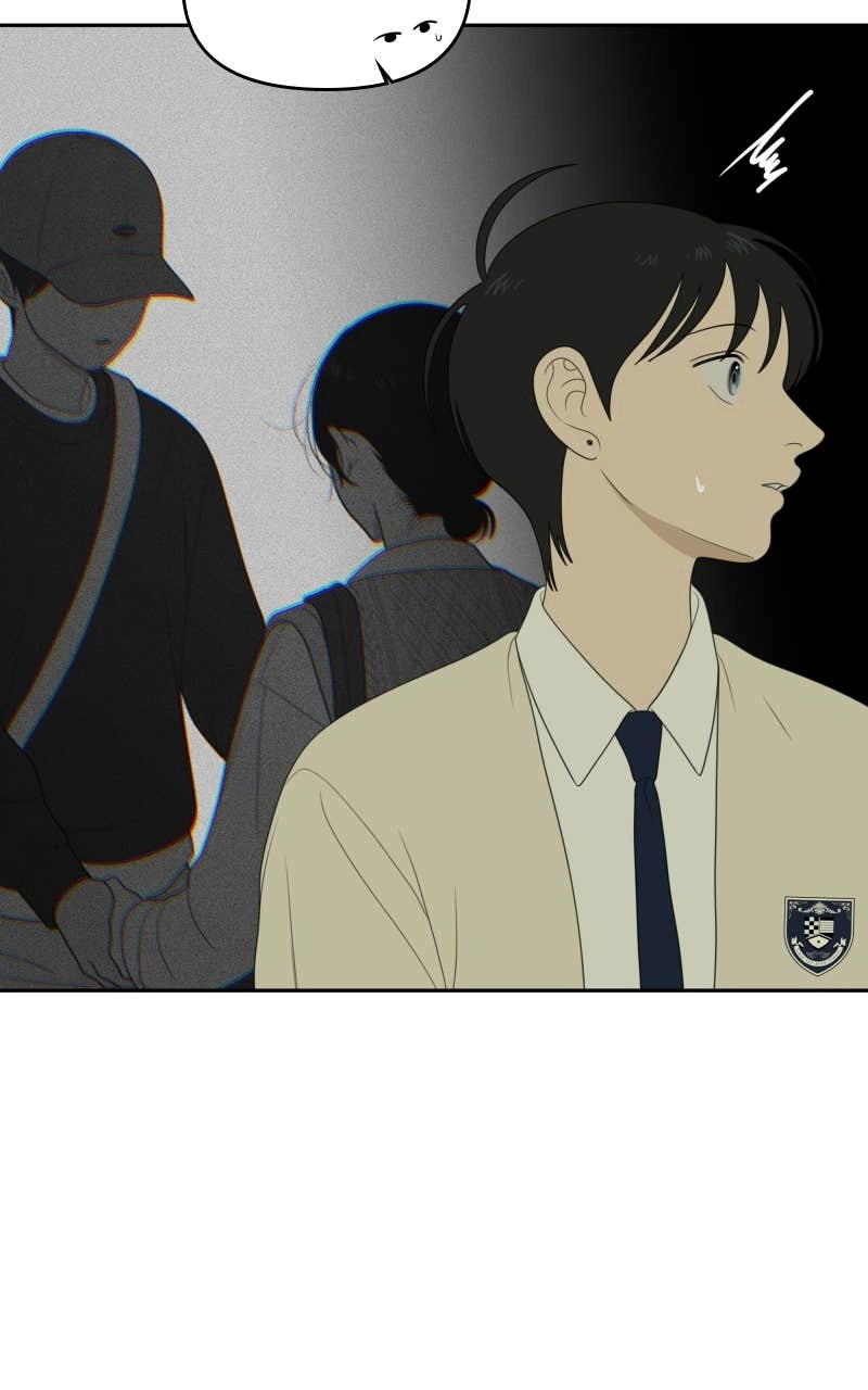The Students of Illip Arts High Chapter 73 - Ignorance is Bliss Page 32