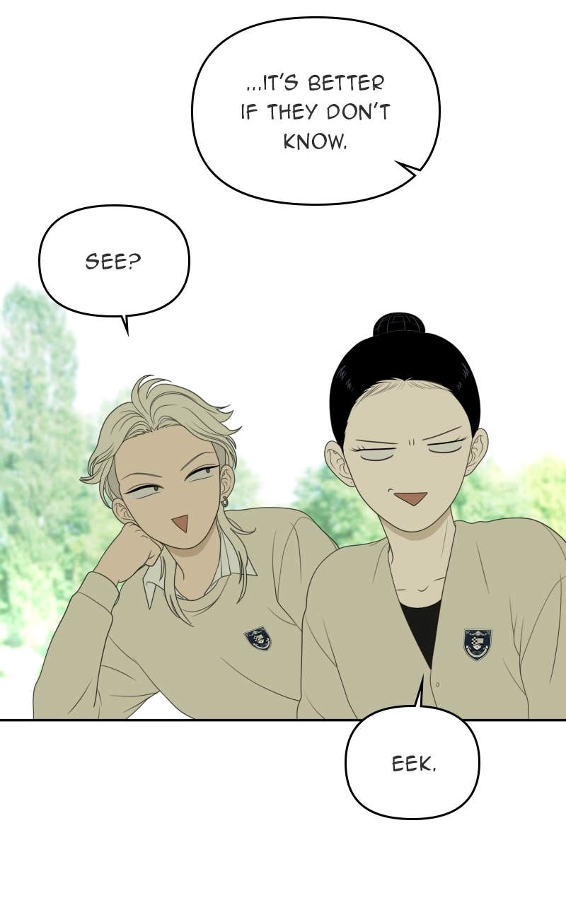 The Students of Illip Arts High Chapter 73 - Ignorance is Bliss Page 33