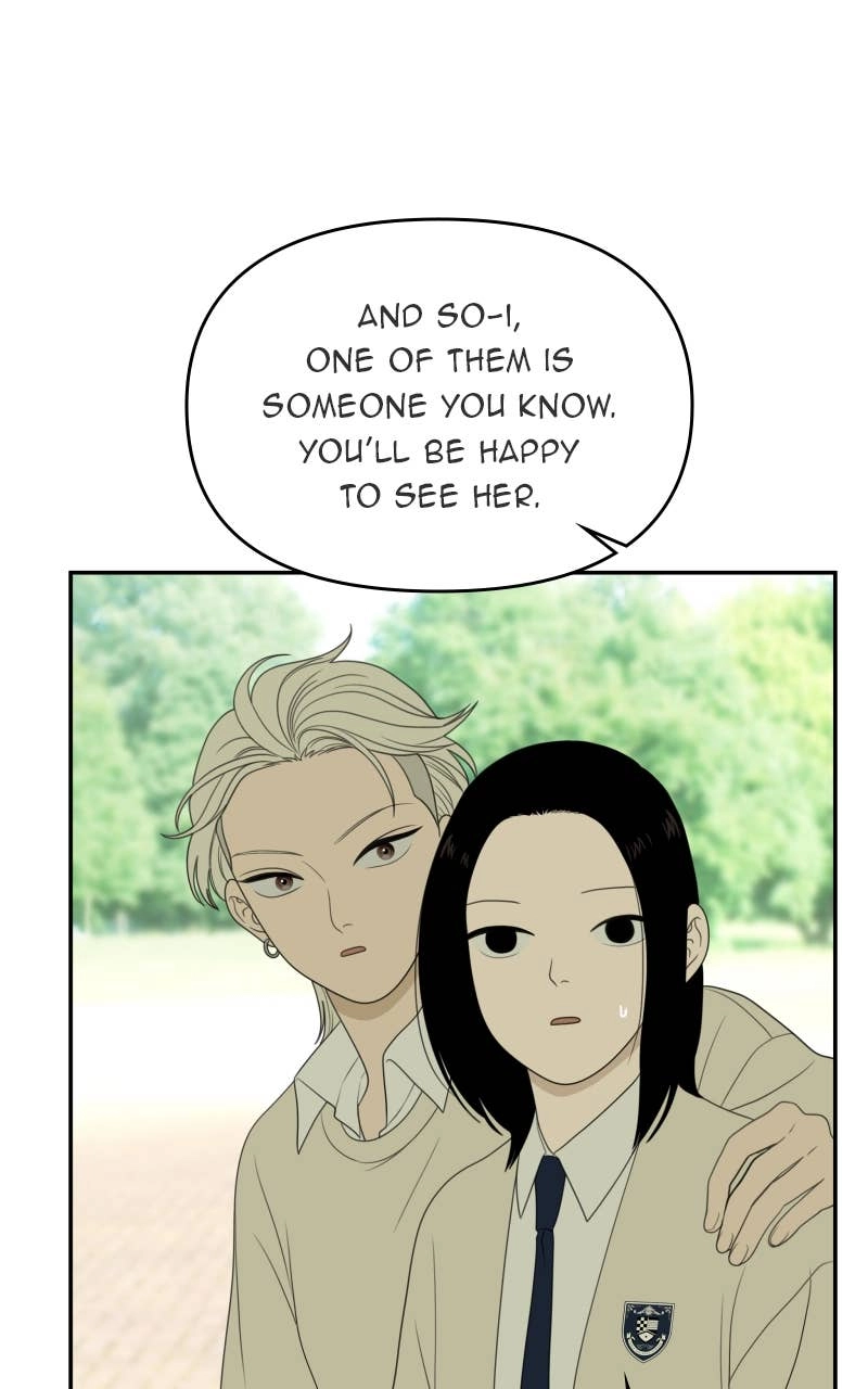 The Students of Illip Arts High Chapter 73 - Ignorance is Bliss Page 52