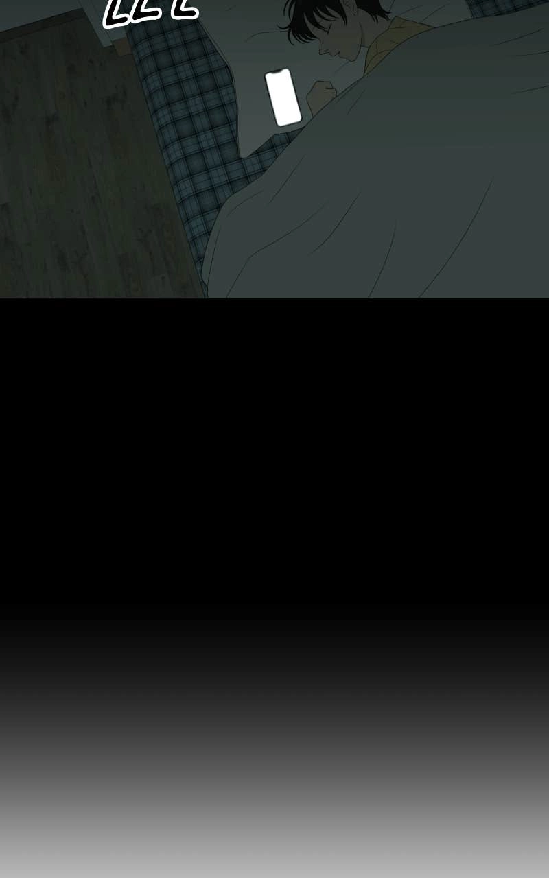 The Students of Illip Arts High Chapter 73 - Ignorance is Bliss Page 74