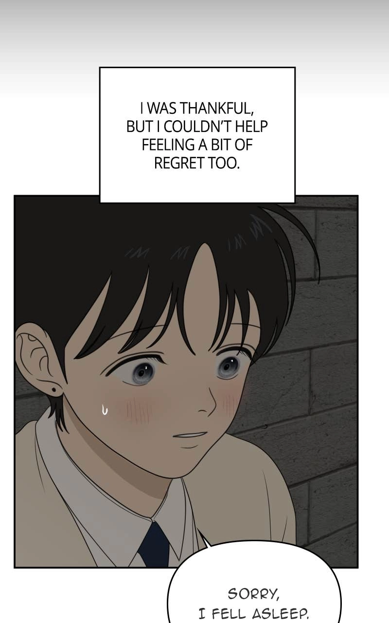 The Students of Illip Arts High Chapter 73 - Ignorance is Bliss Page 75