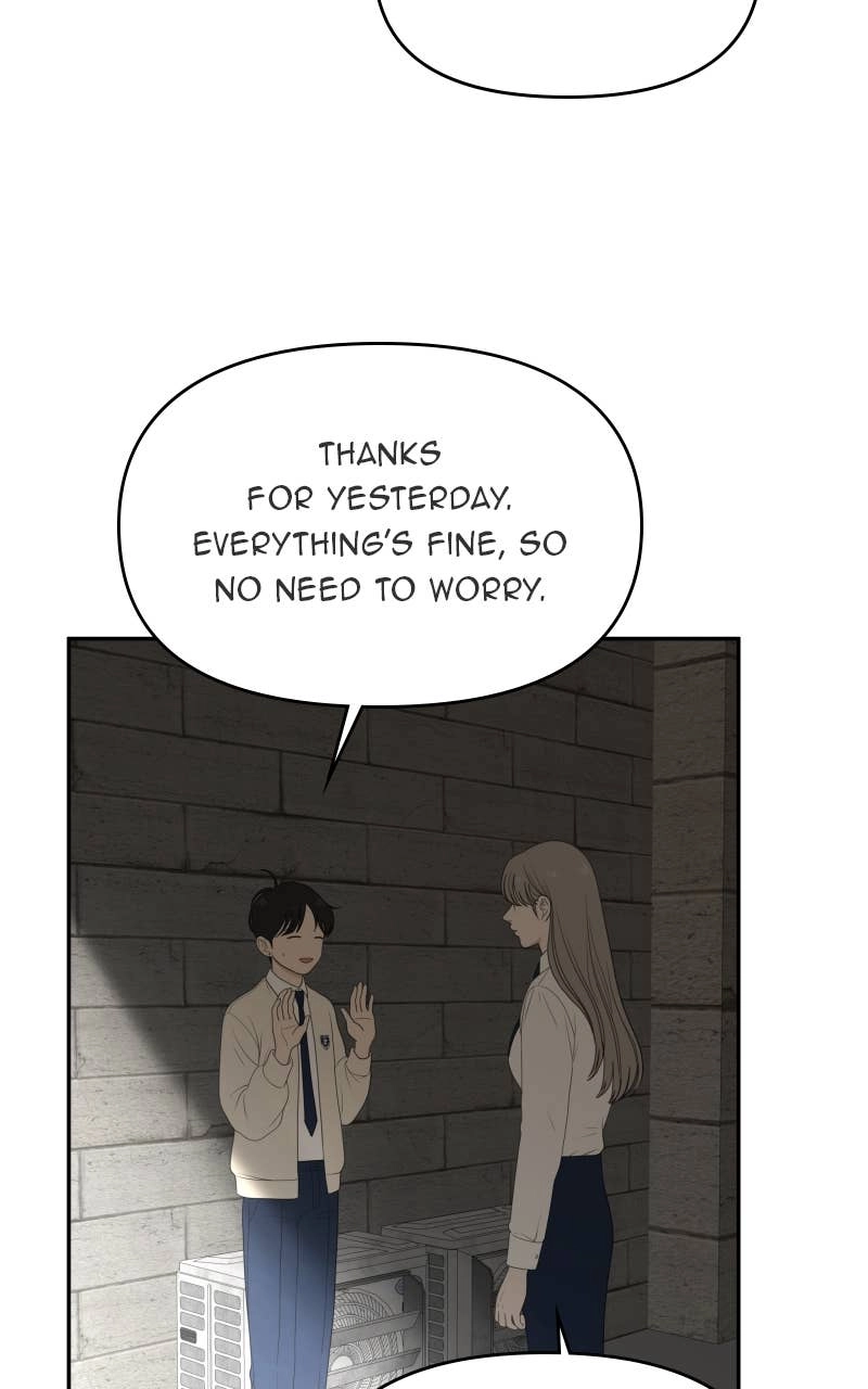 The Students of Illip Arts High Chapter 73 - Ignorance is Bliss Page 76