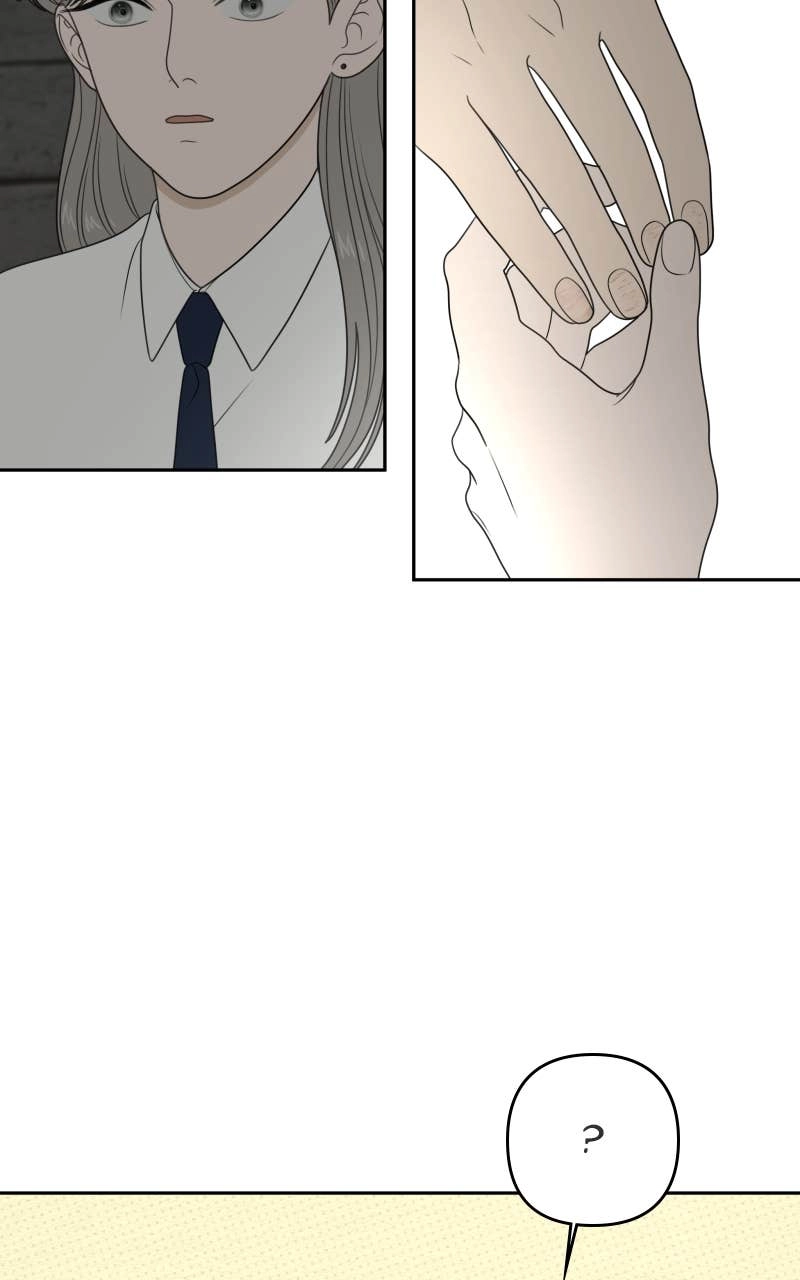 The Students of Illip Arts High Chapter 73 - Ignorance is Bliss Page 79