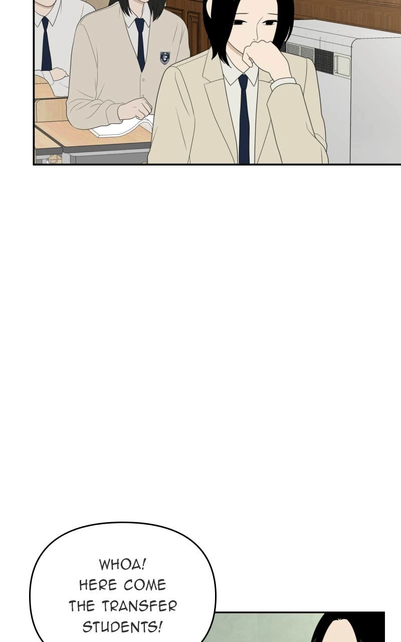 The Students of Illip Arts High Chapter 73 - Ignorance is Bliss Page 86