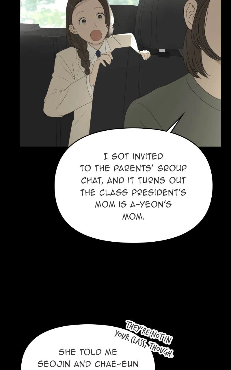 The Students of Illip Arts High Chapter 74 - The Transfer Students (1) Page 12