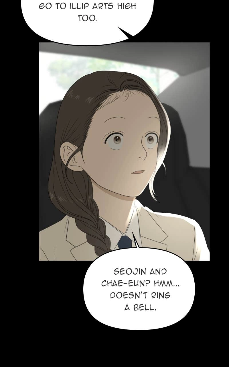 The Students of Illip Arts High Chapter 74 - The Transfer Students (1) Page 13